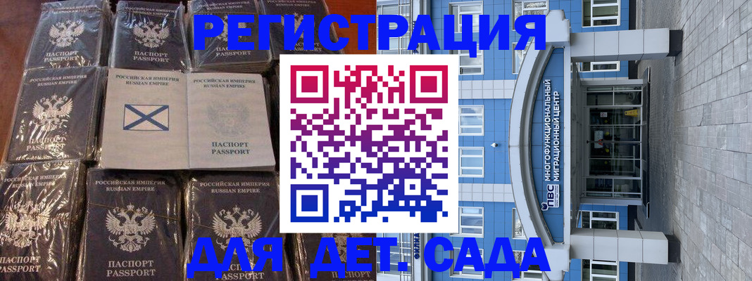 пропишу в квартире в Конаково